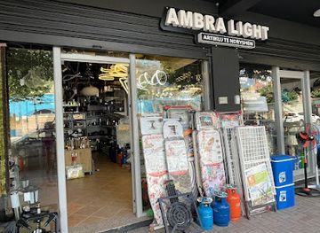 albania/lezhe/shop/ambra-light