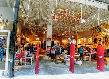 israel/ramat-gan/shop/ayalon-mall