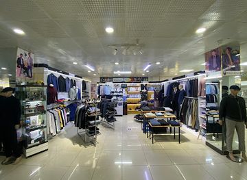 mongolia/khar-nuur/shop/ub-mart-shopping-center
