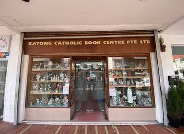 singapore/katong/shop/katong-catholic-shop-kcs