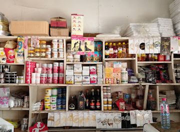 ghana/cape-coast/shop/baker-s-world-cake-accessories