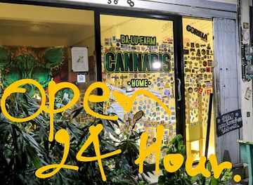 thailand/surat-thani/shop/ba-lu-home-cannabis-shop
