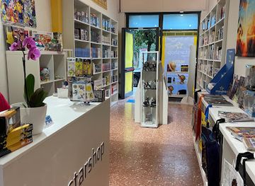 italy/versilia/shop/starshop-viareggio