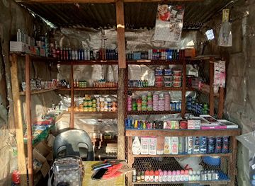 zambia/livingstone/shop/munde-cosmetics