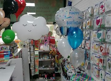 bosnia-and-herzegovina/tuzla-canton/shop/baloni-duga-shop