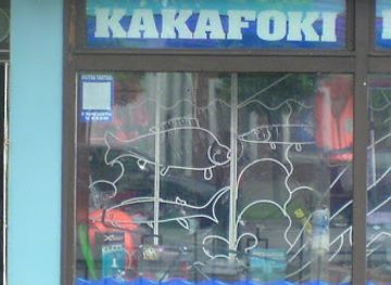 hungary/koros-maros-national-park/shop/kakafoki-fishing-shop