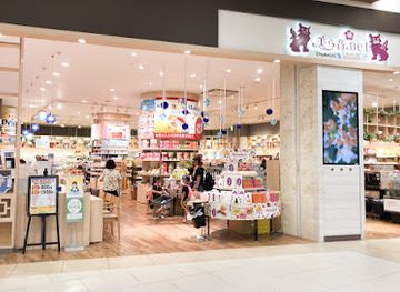 japan/okinawa/shop/churaon