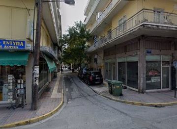 greece/katerini/shop/proteas-s-a