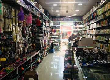 sri-lanka/puttalam-district/shop/island-gold