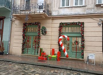 ukraine/lviv-region/shop/zelenyy