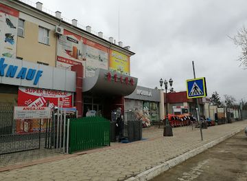 moldova/ungheni-county/shop/decor-magazin-materiale-de-constructii