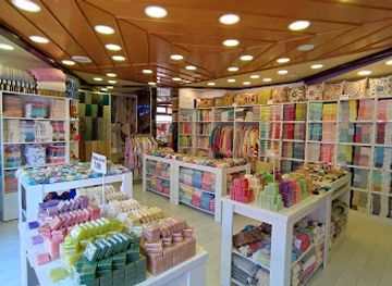 bosnia-and-herzegovina/trebevic-mountain/shop/the-hamam-textiles