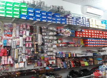 sri-lanka/eastern-province/shop/cst-fancy