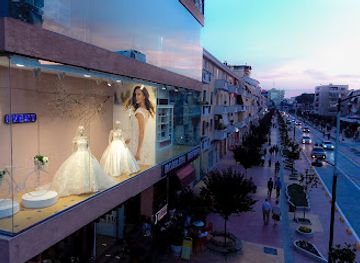 albania/fieri/shop/ami-event-fier