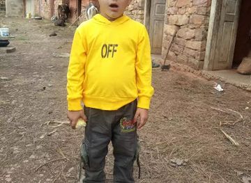 nepal/mahakali-zone/shop/patan-01-ganeshpur-baitadi