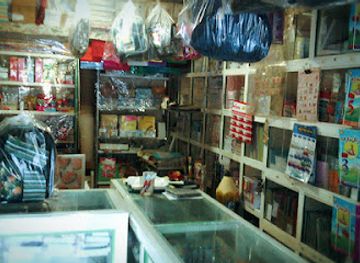 tunisia/the-cap-bon-peninsula/shop/librairie-bouanene