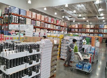 south-korea/miryang-valley/shop/costco-wholesale-daegu-innovation-city-branch