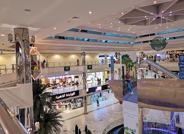 saudi-arabia/asir-mountains/shop/al-rashid-mall