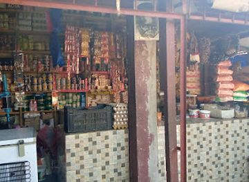 senegal/joal-fadiouth/shop/alimentations-gouney-s-babacar-sy