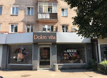 ukraine/chernihiv/shop/dolche-vita
