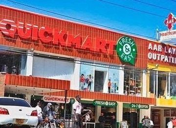 kenya/pokot-region/shop/quickmart