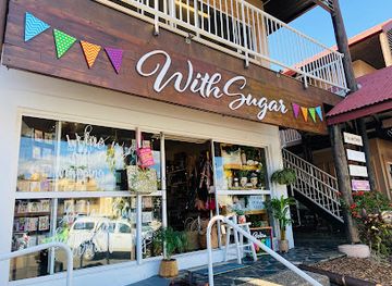 australia/daintree-rainforest/shop/with-sugar