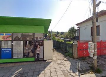 bulgaria/malyovitsa/shop/hranitelni-stoki