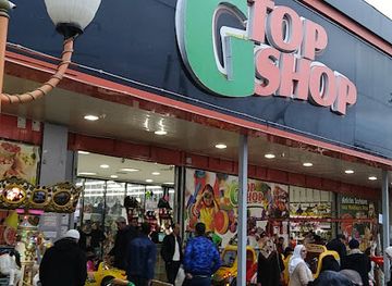 algeria/chrea-national-park/shop/grand-top-shop