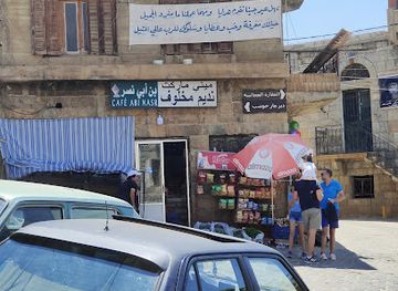 lebanon/bsharri-district/shop/mahl-jwzyf-mkhlwf