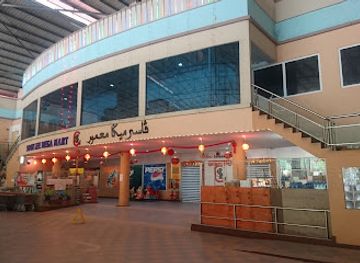 brunei/bukit-sawat/shop/soon-lee-mega-mart