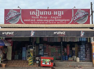 cambodia/siem-reap-province/shop/store-selling-beauty-products-siem-reap-angkor