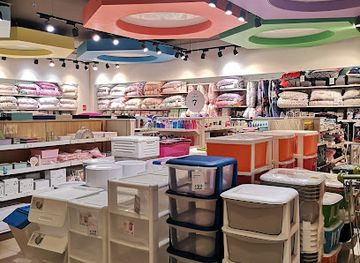 saudi-arabia/jazan/shop/home-centre