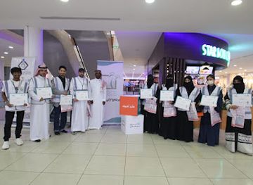 saudi-arabia/hejaz/shop/diyafa-mall-parking