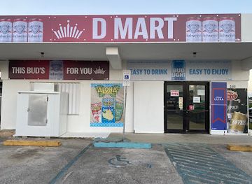 guam/dededo/shop/dmart