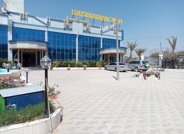 somalia/hargeisa/shop/darasalam-mall