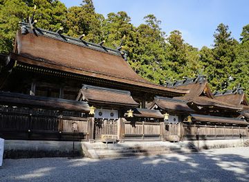 japan/kumano-kodo/shop/kumano-hongu-taisha