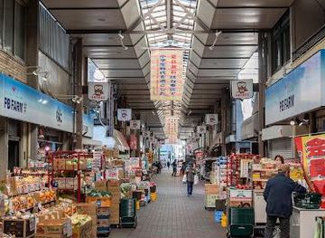 japan/tokyo/shop/satake-shotengai