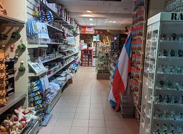 luxembourg/oesling/shop/geschenk-und-souvenirladen-gross
