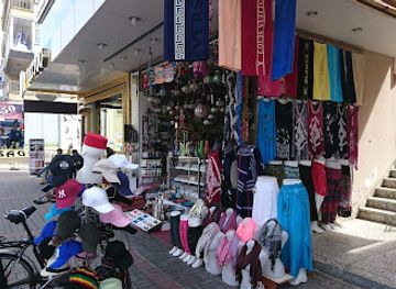 turkiye/alanya/shop/yalcin-hediyelik