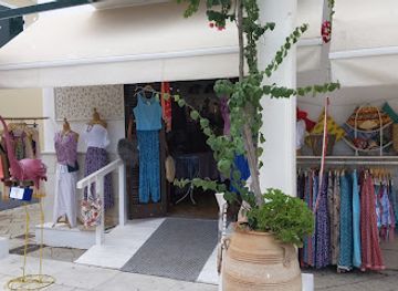greece/paxos/shop/il-pareo