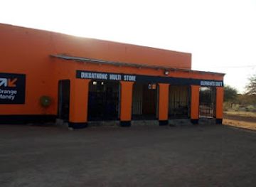 botswana/tsodilo-hills/shop/dikgatlhong-multi-store