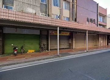 japan/mount-fuji/shop/xuan-shop-ga-fuji