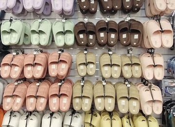 croatia/porec/shop/best-secret-shop