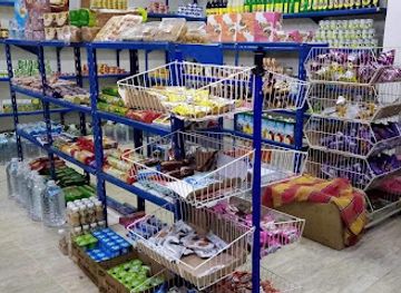 libya/zliten/shop/mhl-bn-lmrm-rjb-lrdy