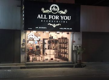 bahrain/hawar-islands/shop/all-for-you