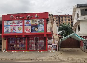 ghana/wala/shop/finest-gifts