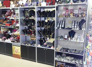 bulgaria/shumen/shop/magazin-za-suveniri-bizhuta-i-podaraci-na-edro