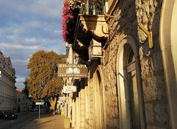 bosnia-and-herzegovina/trebinje-region/shop/knjizara-hercegovina