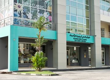 brunei/ulu-belait/shop/euro-classic-collection