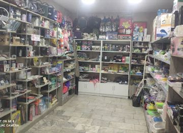 kyrgyzstan/karakol/shop/priyatnyye-melochi-karakol
